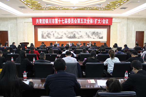 �������ٿ�������������ίʮ�߽����ȫ�壨���󣩻���