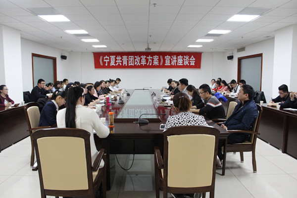 ��������ί���������һ�е������������Ź������ٿ������Ĺ����Ÿĸ﷽����������̸��