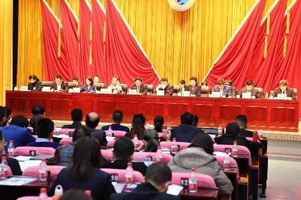 �������������ϻ�ھŽ�ίԱ��ȫ�����¡���ٿ�